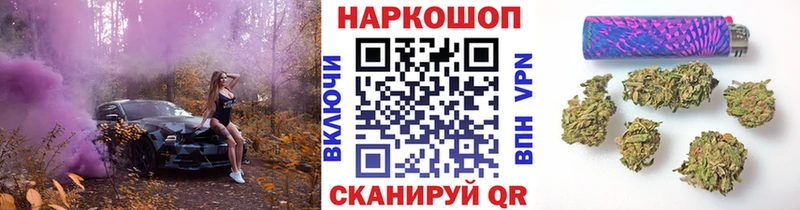 Наркошоп Дмитриев KRAKEN ТОР  Мефедрон  МАРИХУАНА  Alpha PVP 