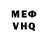 Amphetamine VHQ Amina Chagieva