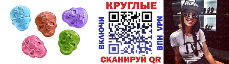 где найти   Дмитриев  ЭКСТАЗИ louis Vuitton 