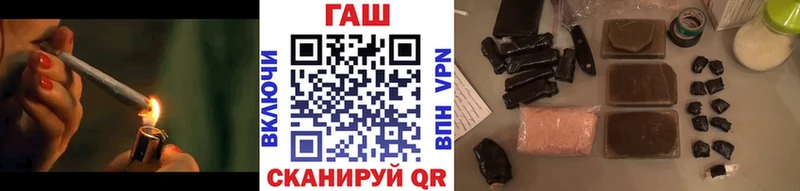 мега маркетплейс Дмитриев ГАШИШ VHQ
