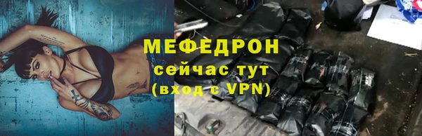 COCAINE Богданович
