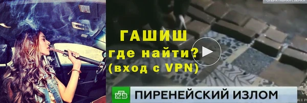 COCAINE Богданович