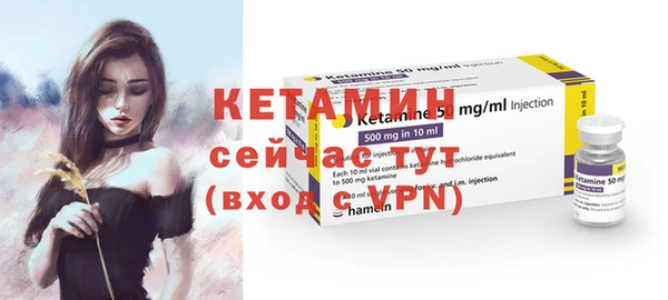 COCAINE Богданович