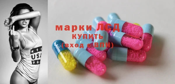 кокаин VHQ Богородицк