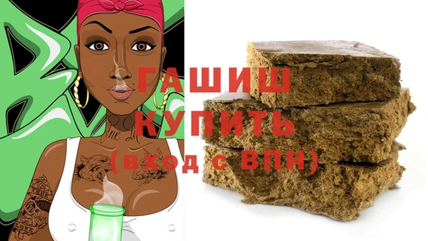 COCAINE Богданович