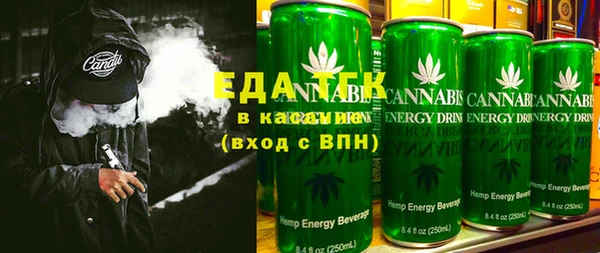 COCAINE Богданович
