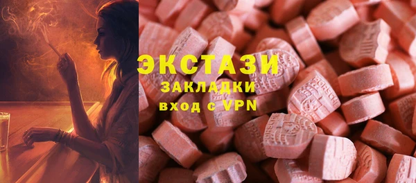 COCAINE Богданович