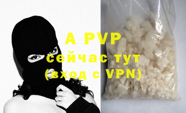 COCAINE Богданович