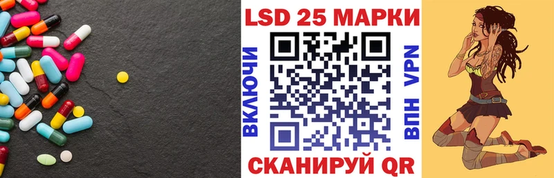 купить  цена  это наркотические препараты  Лсд 25 экстази кислота  Дмитриев 
